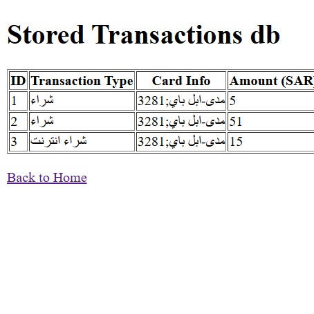Transaction System